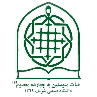 کانون فرهنگی خوابگاه سردار سلیمانی