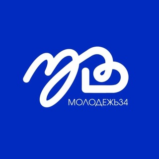 молодёжь34