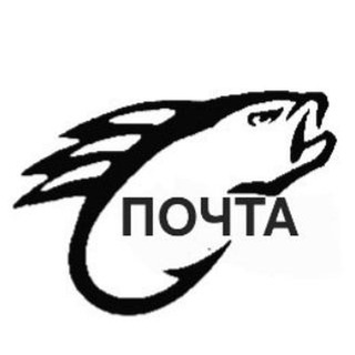 Почта ispinn