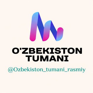 Oʻzbekiston tumani | Savdo va Xizmatlar