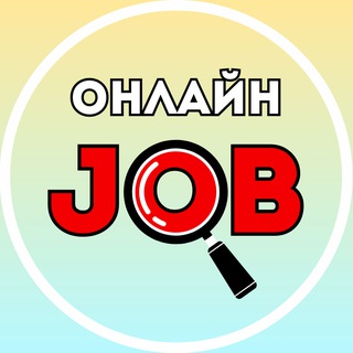 Работа Онлайн Украина | WORK UA