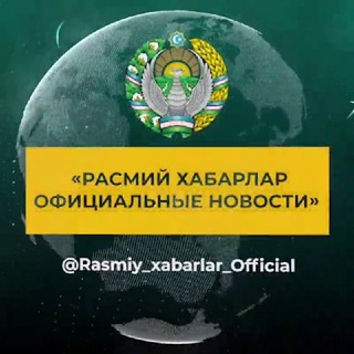 Rasmiy_aloqa
