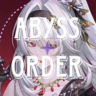 𝐚𝐛𝐲𝐬𝐬 𝐨𝐫𝐝𝐞𝐫