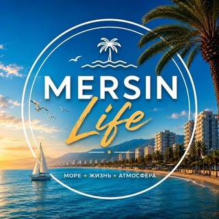 Mersin Life 🌊