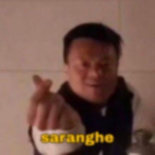 Нананана
