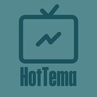 Про Схеми, Тренди, P2P