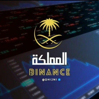 تداول الخليج