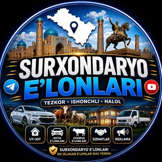 SURXONDARYO E'lonlari