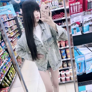 𝐄𝐦 𝐲𝐞̂́𝐧 𝐓𝐡𝐢́𝐜𝐡 Đ𝐢 𝐛𝐚𝐫