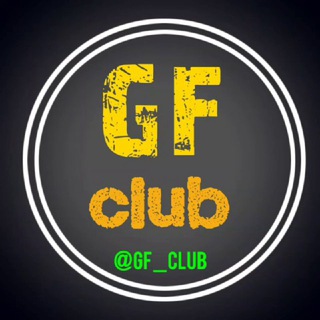 GF_Club