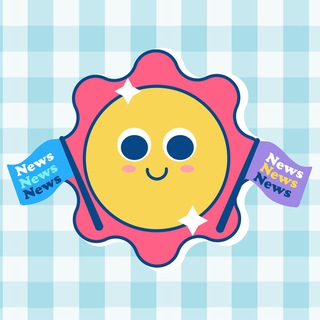 Share Your News