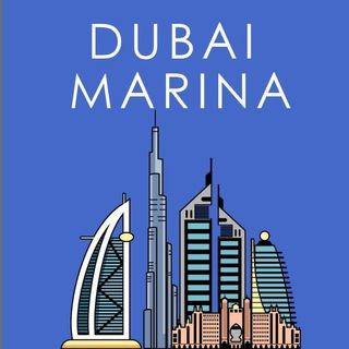 Dubai Marina (JLT, JBR) | Дубай Марина