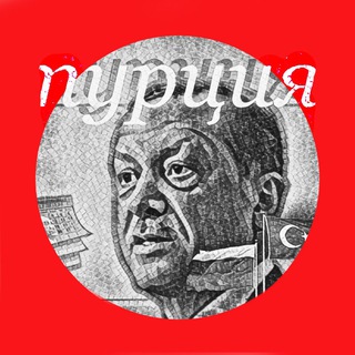 Вопросы ПДТ