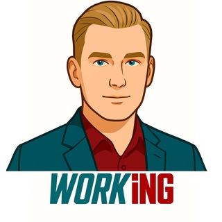 Дмитрий WORKiNG Manager