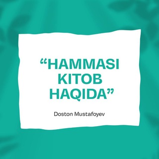 Hammasi kitob haqida