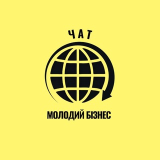 Etsy Молодий Бізнес Чат