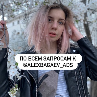 Мария