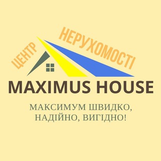 Нерухомість Чернівці Оренда Продаж Житла єОселя