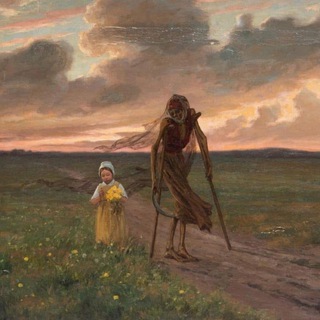 Гібрис