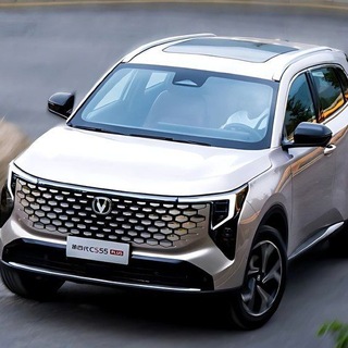 ProChangan Uni-S 4WD (2G) рестайлинг Полный привод
