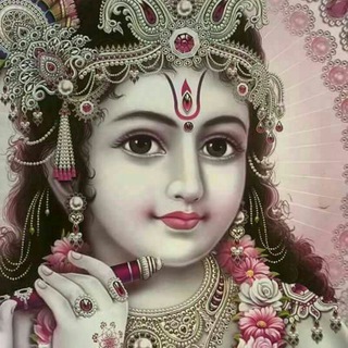 Krishna Katha