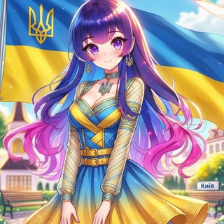 Ukranya #Yakinda