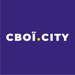 Свої City