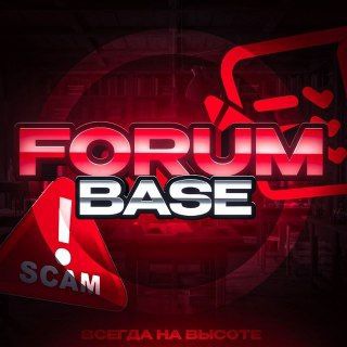 Forum Bio