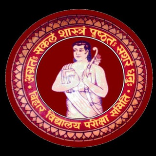 Bihar Board Exam 2025(10th 12th Students 2025) Technical Ranjay