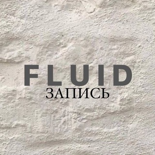 FLUID bot