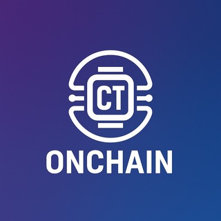 𝗖𝗧 𝗢𝗻𝗰𝗵𝗮𝗶𝗻