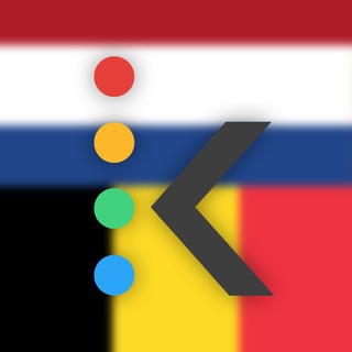 Kalmar Dutch 🇳🇱 🇧🇪