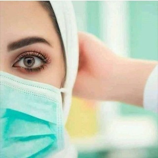 طب عام وجراحه ..اطباء مهد الحياه