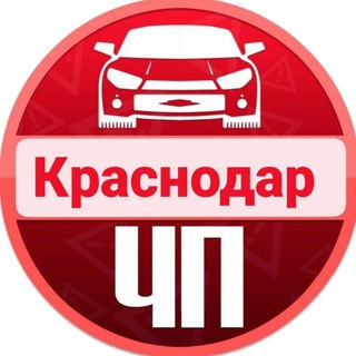 @chpyug_bot