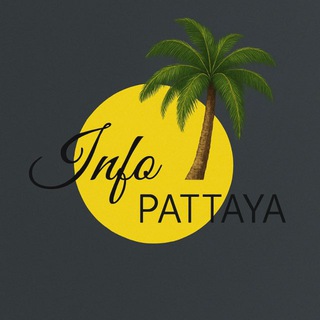 InfoPattaya 🌴