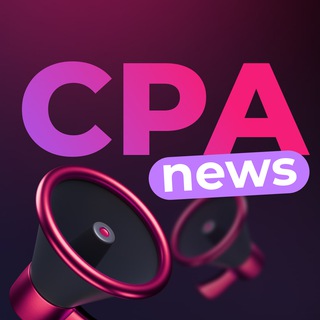 Pampadu CPA — канал 💎