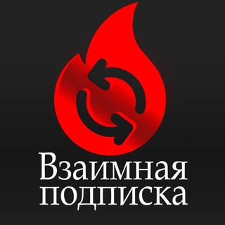 LUX ЧАТ |ИЩУ ВЗАИМ | ПИАР
