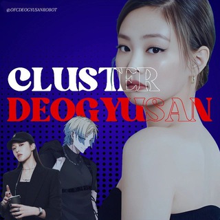 OFFICIAL CLUSTER DEOGYUSAN