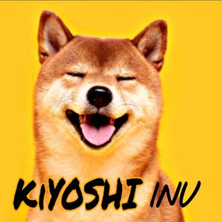 KIYOSHI INU