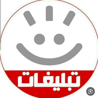تبلیغات کانال تیک تاک