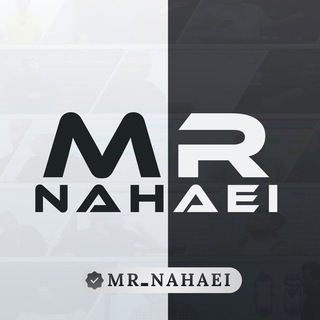 نیترو تاملند | Mr.Nahaei