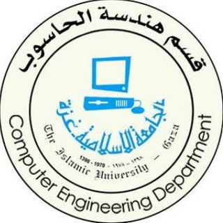 Computer Engineering [5th year]