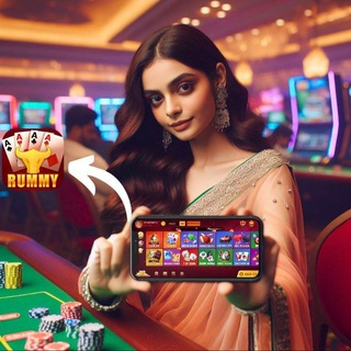RUMMY TPM
