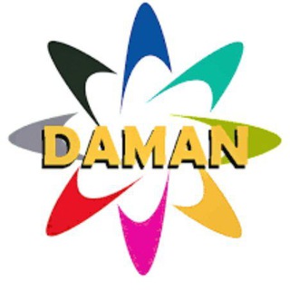 DAMAN VIP HACK COLOUR PREDICTION 💵