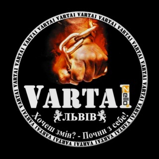 VIDEO_VARTA1