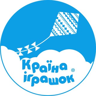 Країна Іграшок