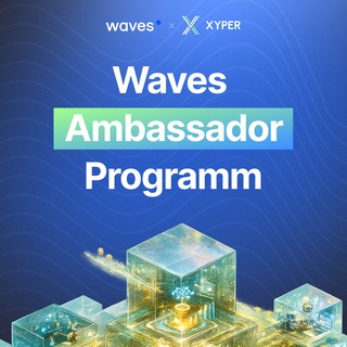 Waves Ambassador Program