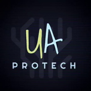 UAPROTECH 🇺🇦 технології | IT | кібербезпека | digital