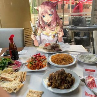 Kanekabkz Öneri Listesi