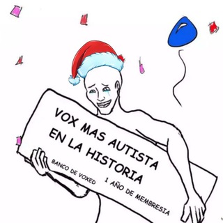 Archivo voxed